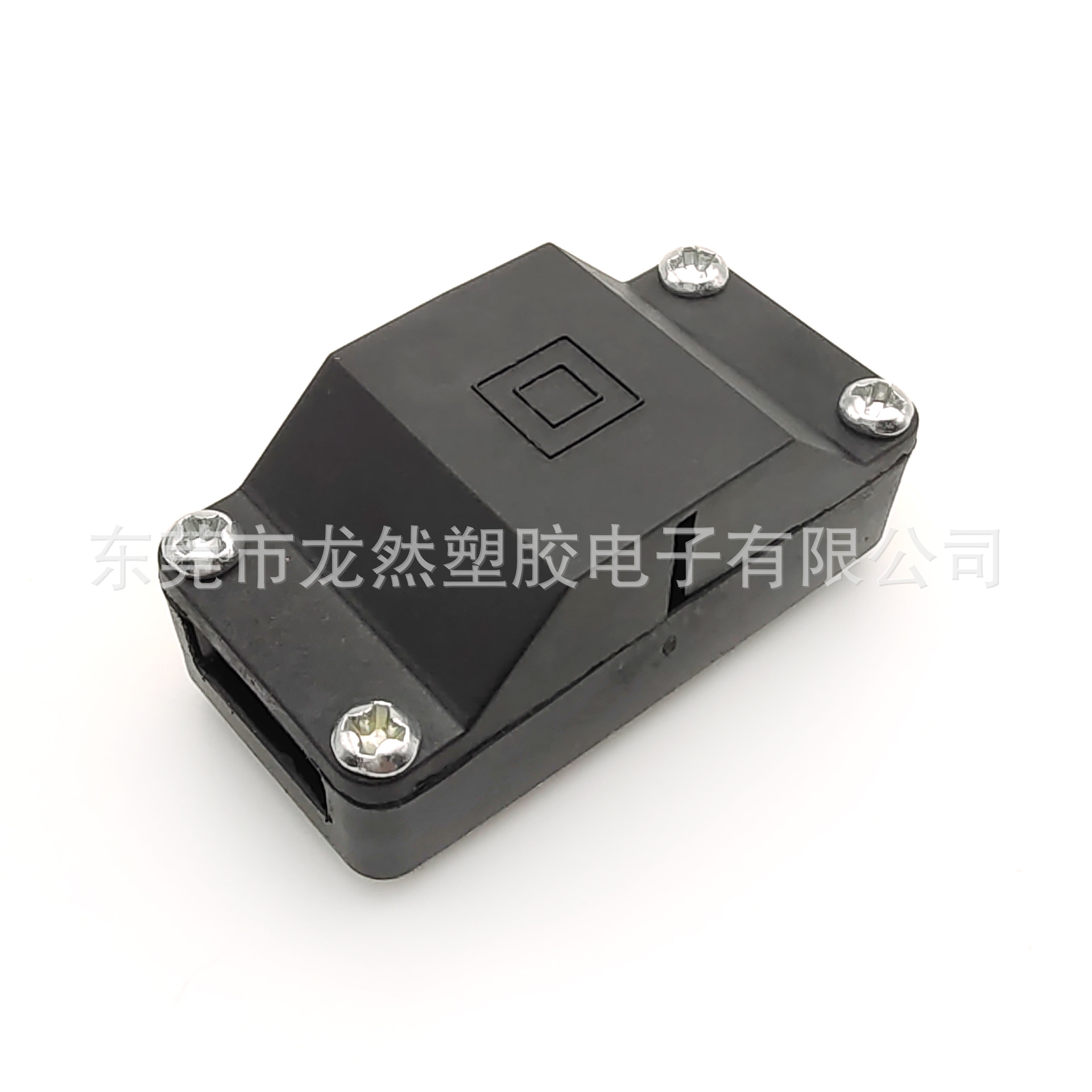 龙然厂家直销 欧盟车仔形2位塑胶接线盒 塑料防水接线盒 端子盒