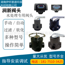 ����ˮ̎���O�䌣�ö๦�ܿ����y ����̿ʯӢɰ2-10�����¿����y