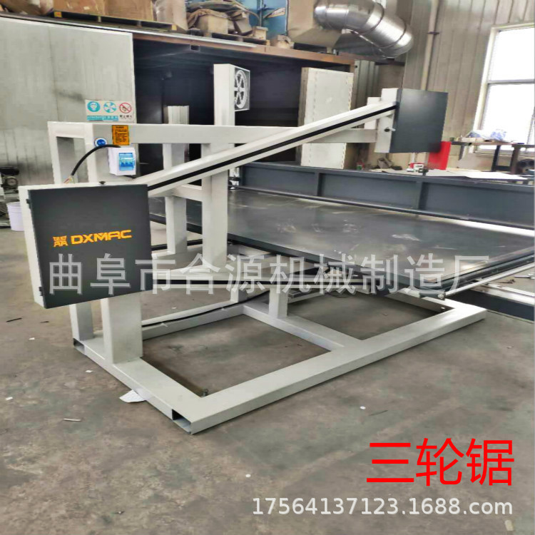 17490157179_219939537_meitu_1