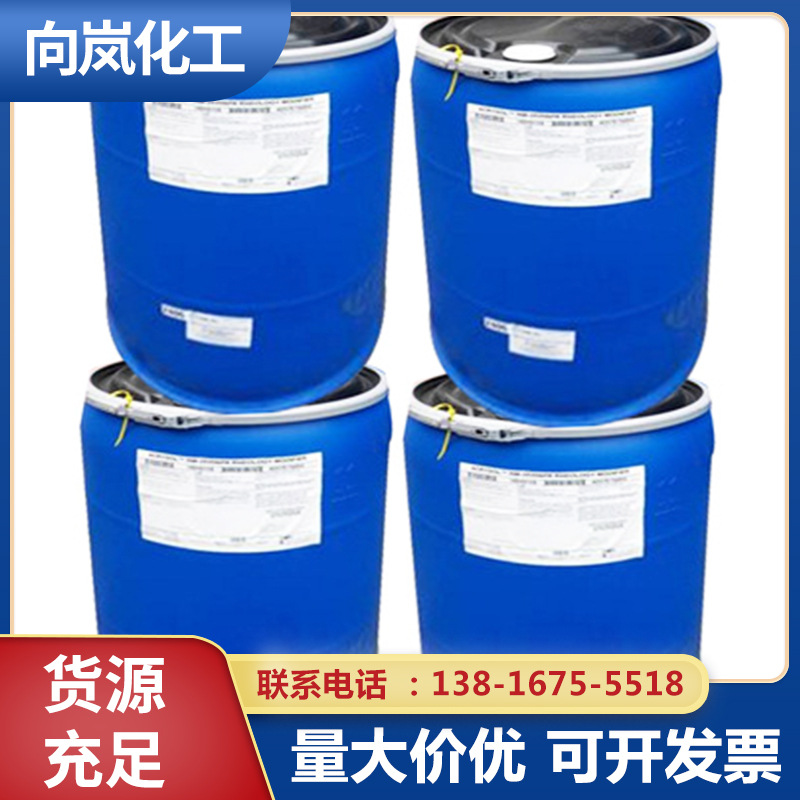 空心玻璃微珠K25 中空玻璃微珠 进口微球K25 微珠K25