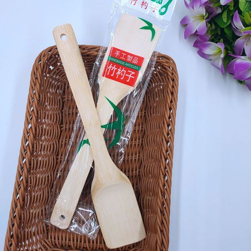 Bamboo cooking spatula, non-stick pan, special cooking bamboo spatula, household high temperature resistant bamboo spatula, bamboo spatula 1 yuan