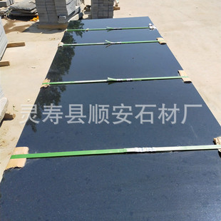 �S�����lɽ����ʯ�� ����ʯʯ�� ɽ���ڜ؝��� ������ɫ������