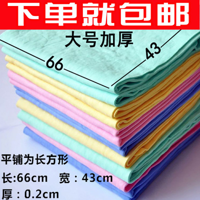 吸水干发毛巾擦头擦玻璃鹿皮巾大号洗车擦车抹布真皮合成麂皮巾|ru