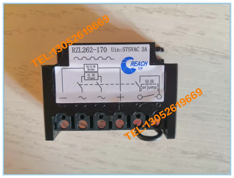 Выпрямитель тока для мотора тормоза Reach rectifier RZL262-170 (575В 2А)