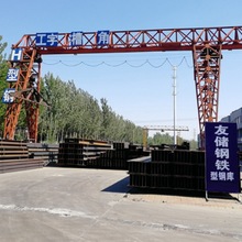 �Ͼ�H���Q235B�����Q355B�R䓬F؛�ͳ������L������ˮ