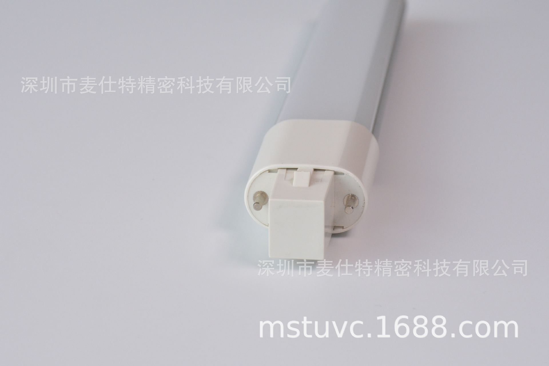 G23外壳套件横插灯外壳套件PL管源头厂家