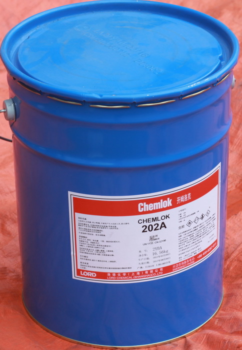 洛德，lord,开姆洛克，chemlok 202AB