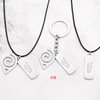 Naruto, classic accessory, necklace, keychain, European style, ebay, wholesale