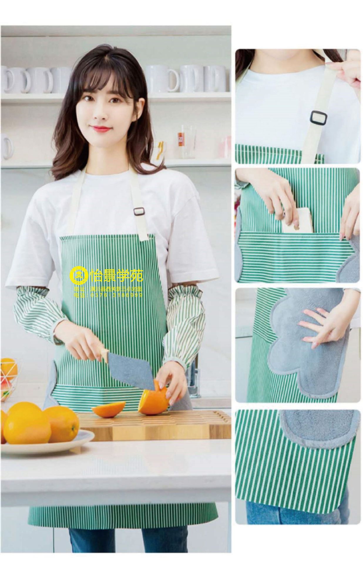 微信图片_20200907170254