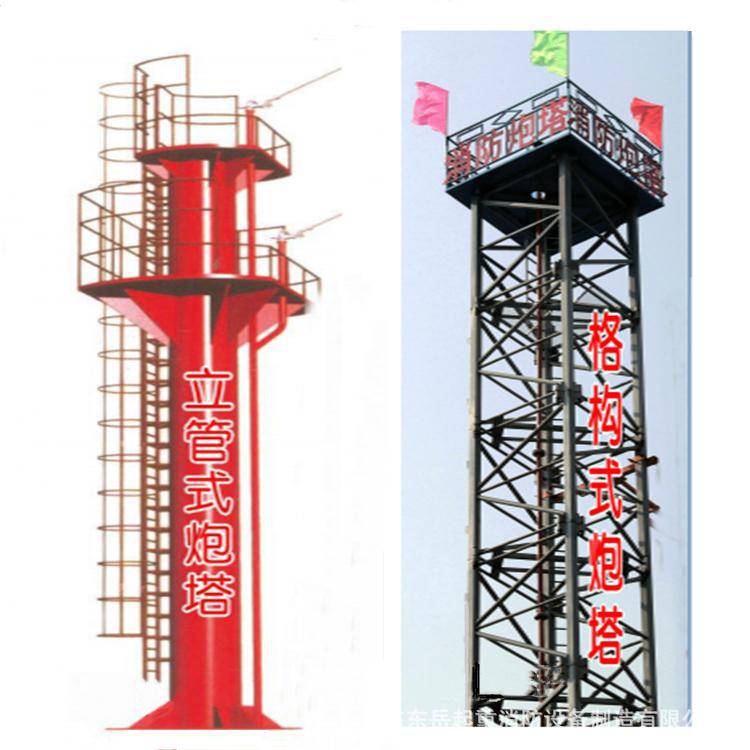 ΢�ňDƬ_20200404133058