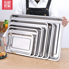 加厚不鏽鋼方盤 沖孔長方形燒烤餃子魚托盤酒店食堂蒸飯菜盤餐具