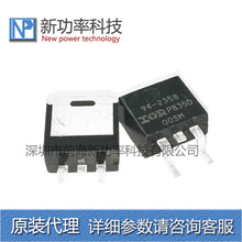 IR94-2358 94-2358 TO-263���b N�ϵ�MOS��Ч�����O�� ԭ�b�F؛