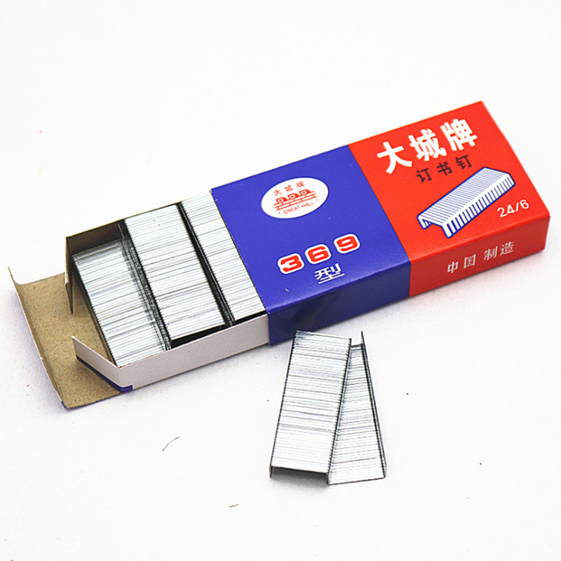 QQ截图20200329223154