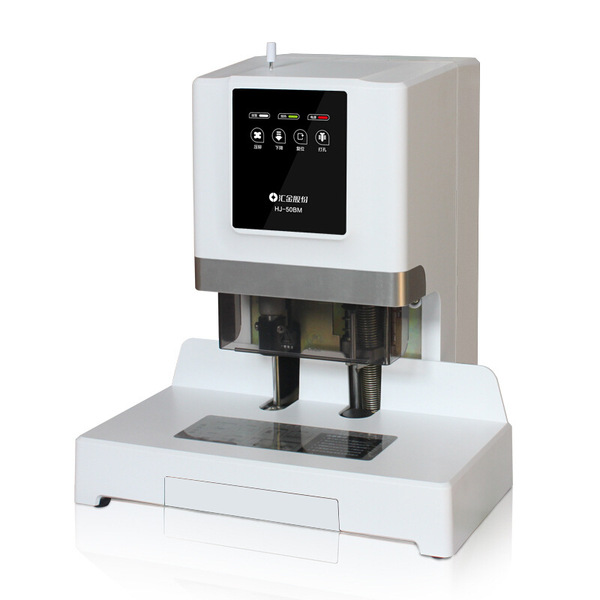 Huijin Electromechanical HJ-50BM Automatic Financial Voucher Booking…