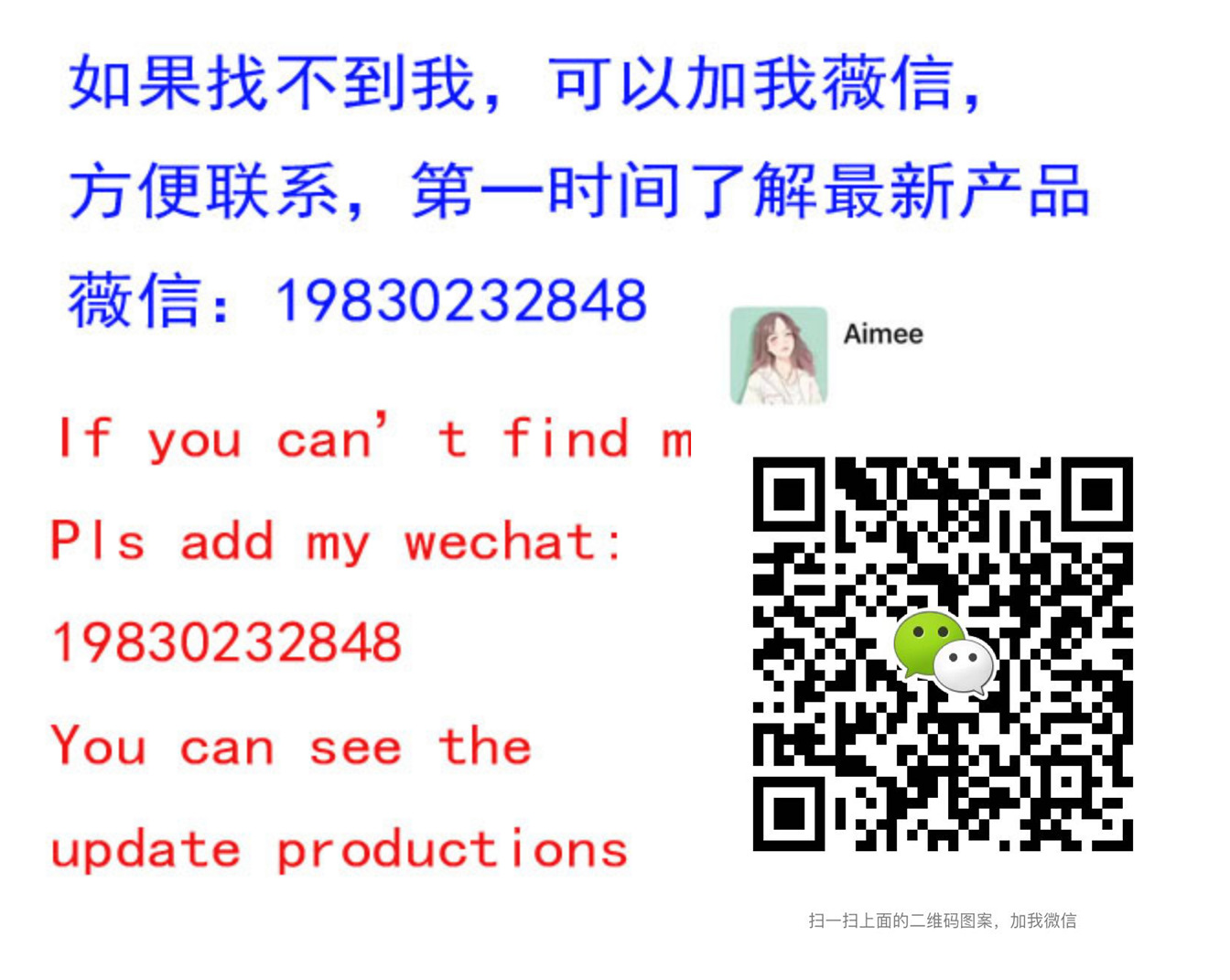 WeChat screenshot_20201030164751