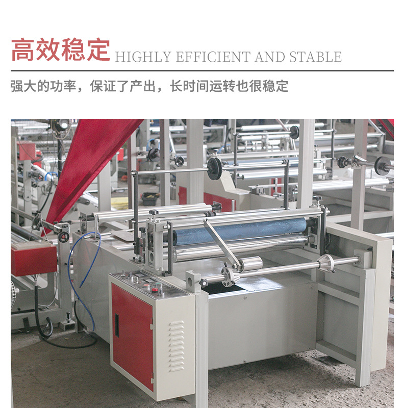 通用机械详情_07