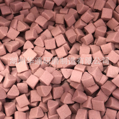 [厂家供应红色铬刚玉磨料圆球定做三角研磨石圆柱滚抛石耐磨型]