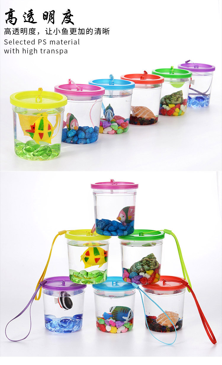 带绳斗鱼杯_03.jpg