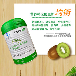 �������Ρ��°��b��{�ƃ�ͯ�͠I�B���}�_��Ͱ�}454g/��25��6�®a