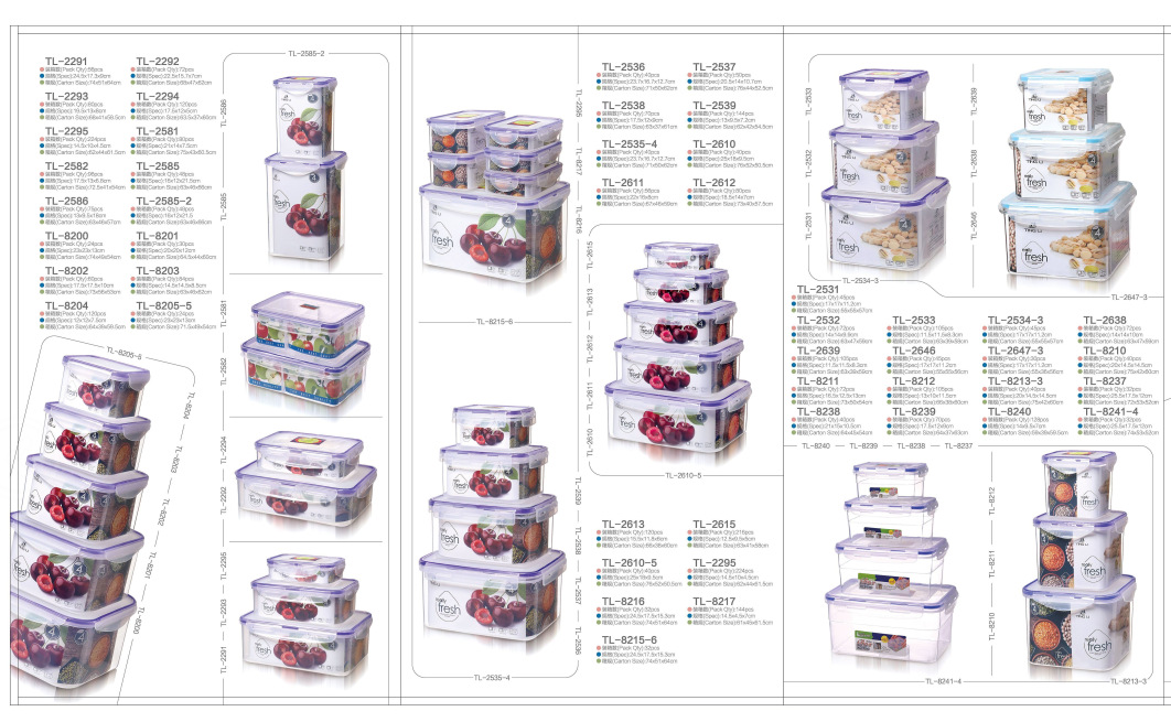 QQ图片20200111170335