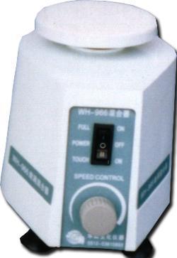 旋涡混合器           MHY-16197