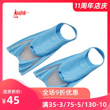 Roxy 长脚蹼包专业脚蹼包蛙鞋包自由潜水装备包便携式蛙鞋袋 阿里巴巴找货神器