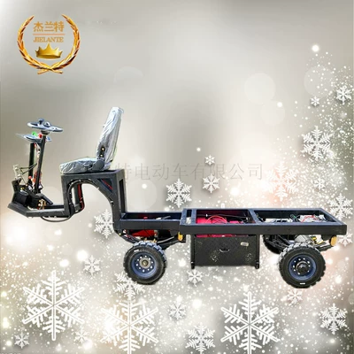 machine fig multi-function convenient fruit – Front axle