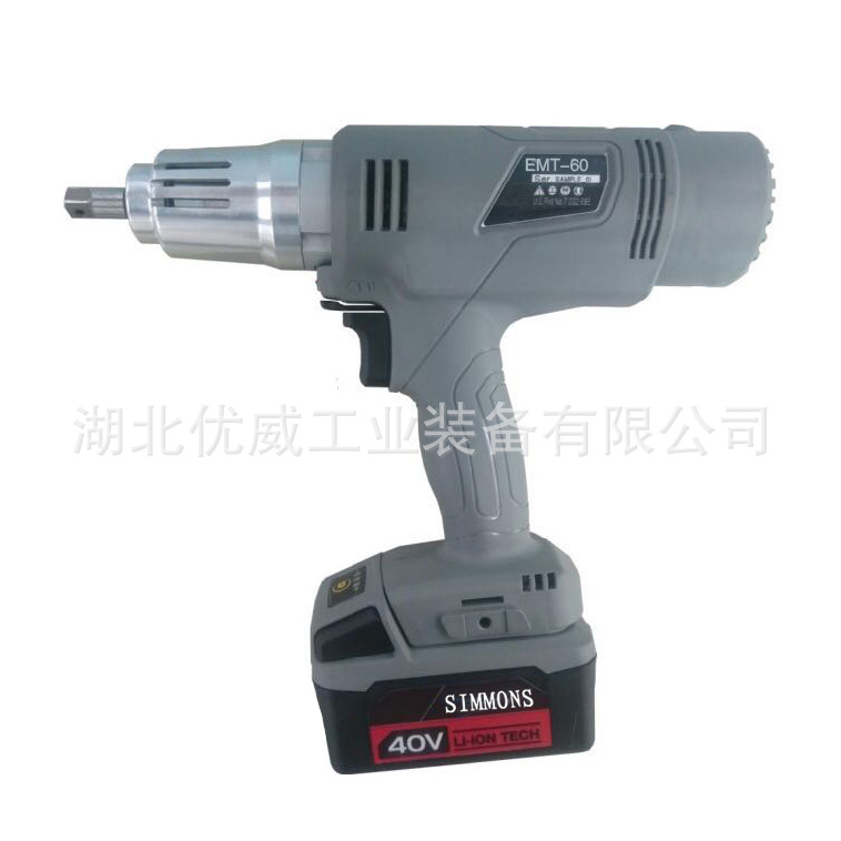 SIMMONS充电式油压脉冲扳手/西蒙斯电动油压脉冲扳手EMT-60