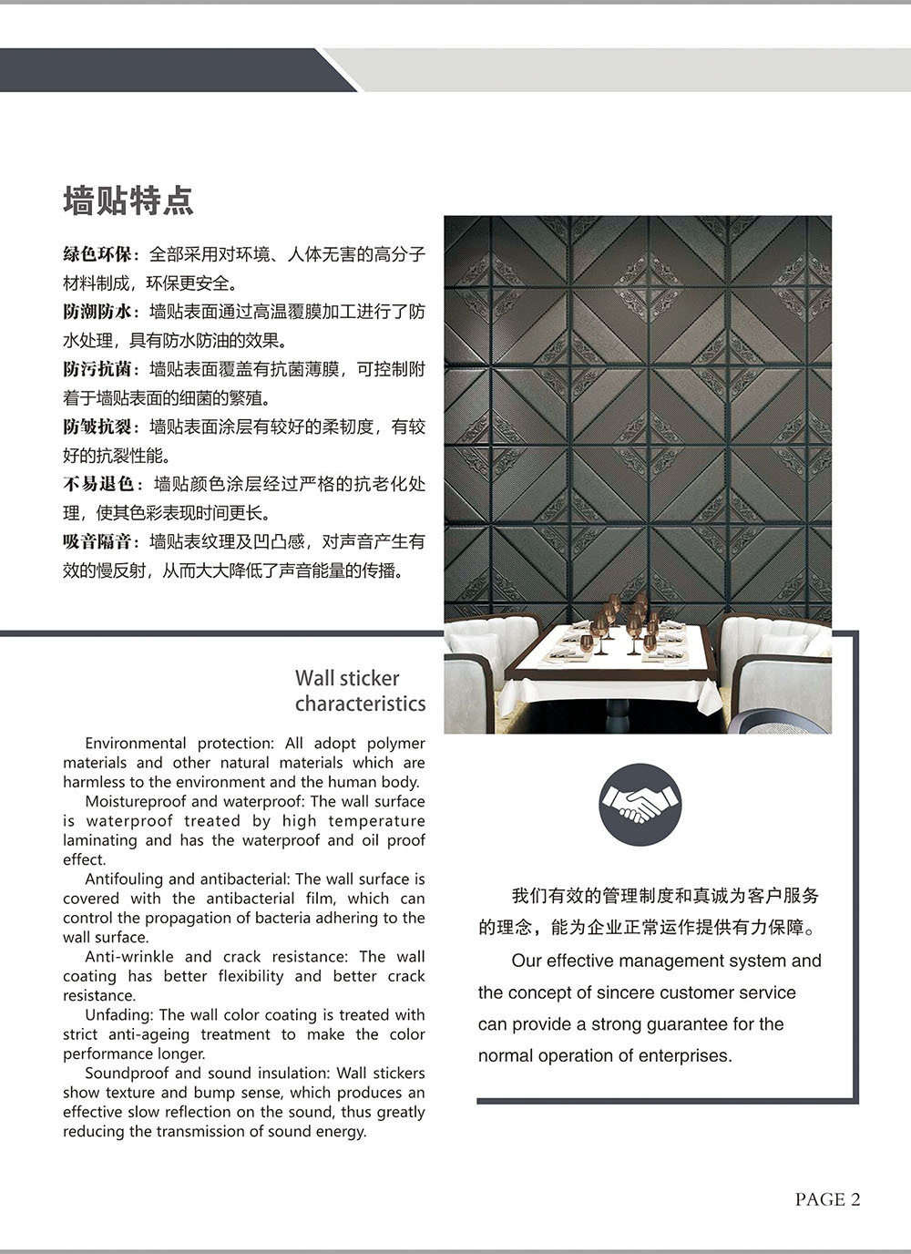 a325ccab417db59b51abe8d99fec89