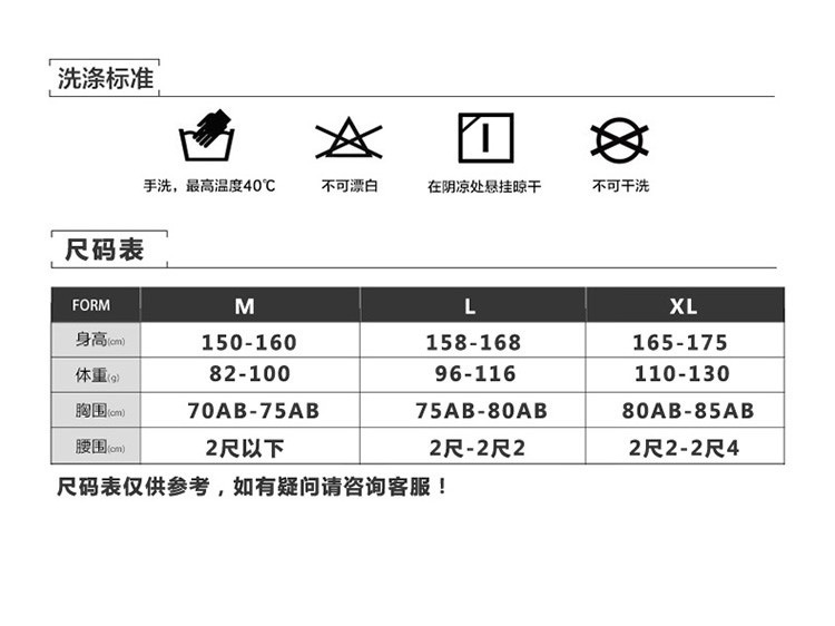 详情页_01