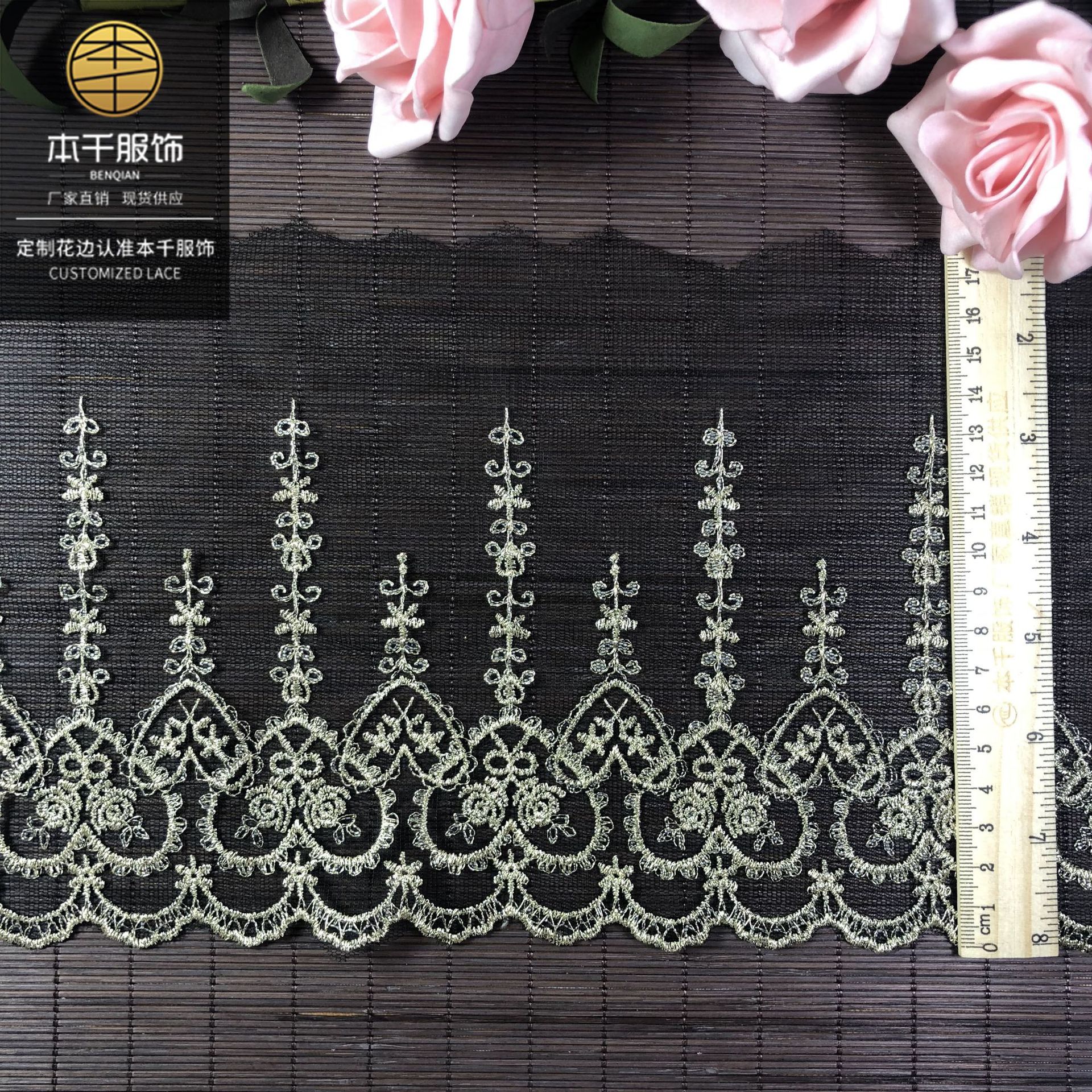 2020-06-13 011205 拷贝.jpg