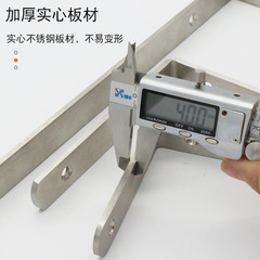Stainless steel corner bracket, stainless steel shelf support, material connecting part furniture L-shaped steel shelf bracket