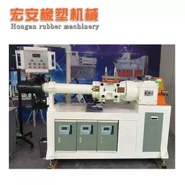 橡胶挤出机;塑料挤出机