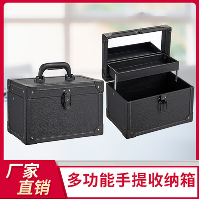 带镜子多功能多层美甲美睫纹绣师化妆品家用桌面手提收纳工具箱包|ms