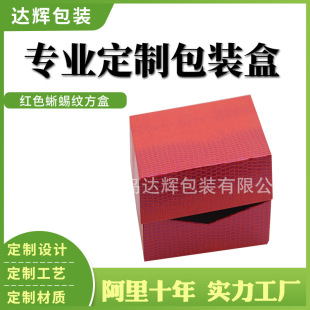 �S�Ҽӹ����a�tɫ����y���طN���Ѻ��ĸ��N��η���