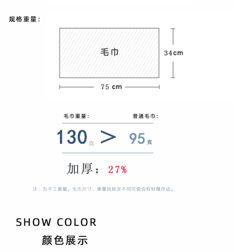 1-8-牡丹_10.jpg