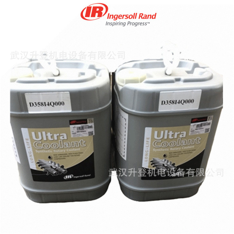 MM55英格索兰压缩机润滑油/冷却液38459582