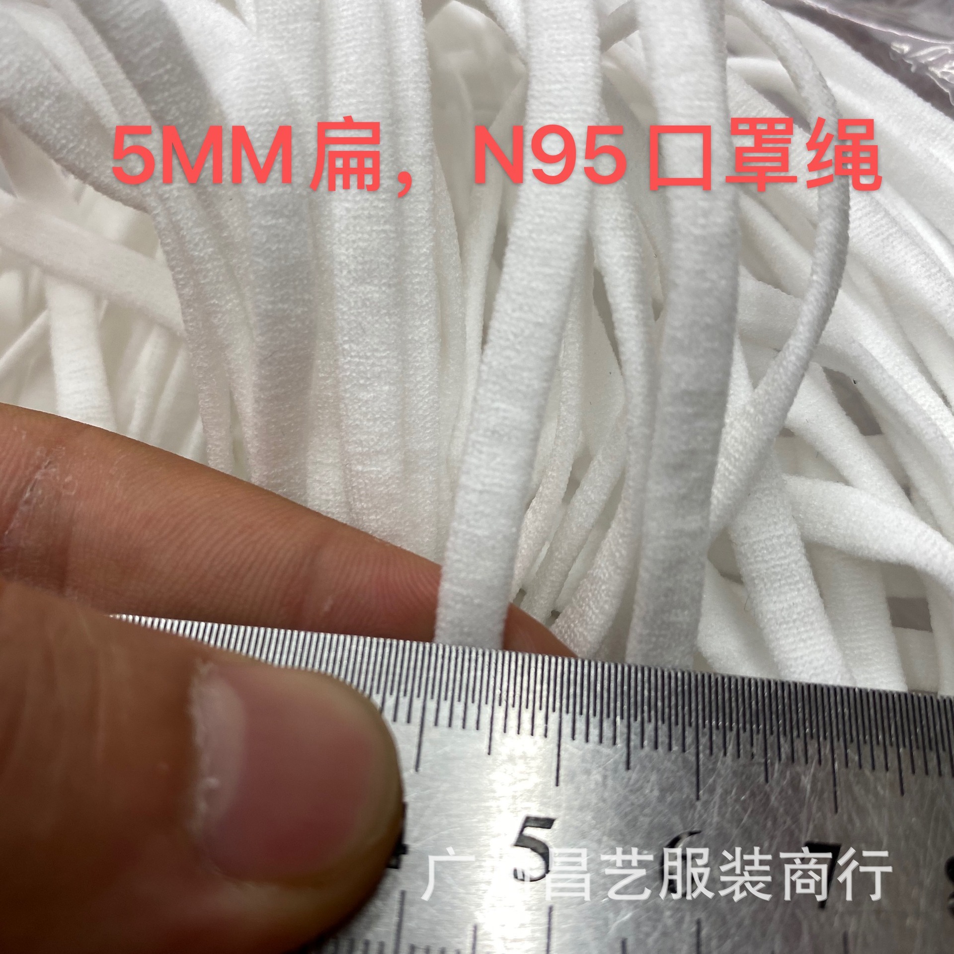 IMG_2859(20200418-134724)