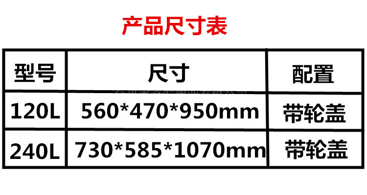 未命名_副本.jpg