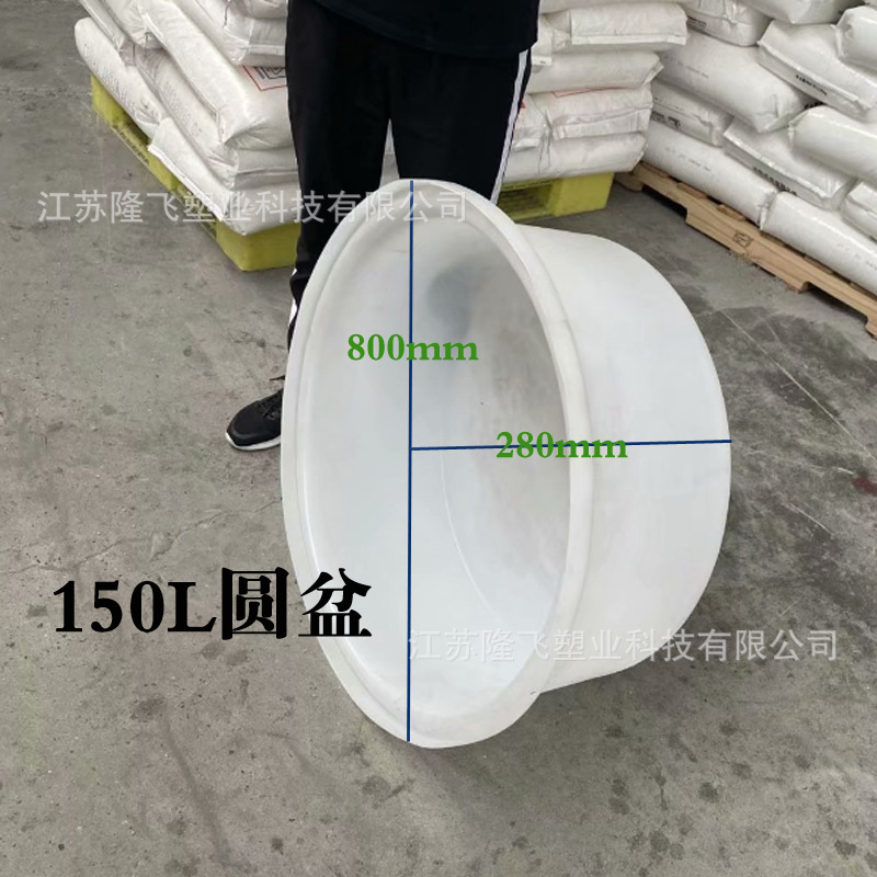 塑料盆长方形大号 水盆加厚牛筋料收纳盒零件箱 种菜盆方盆
