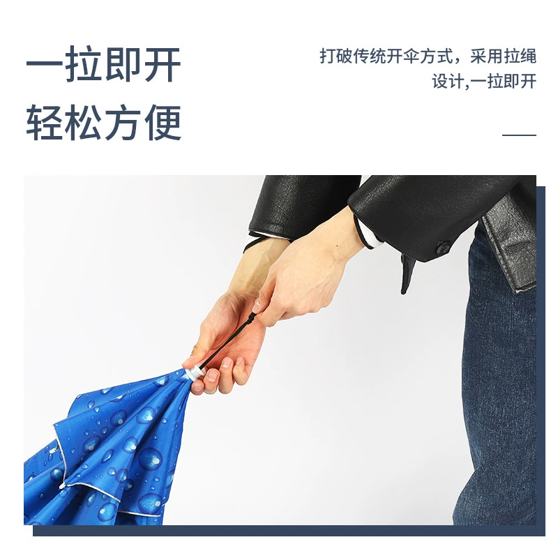 Double-layer umbrella for men and women, custom-made