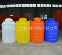 �S���N�S��ˮ������Ͱ1.5����׼�bˮʳƷ������Ͱ��ˮͰ