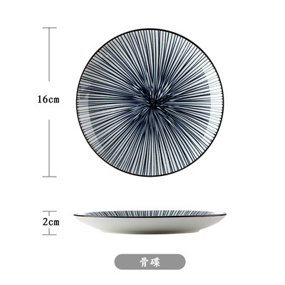 6-inch Japanese-style spit bone garbage slag plate ceramic tableware snack plate bone plate small dish plate supplied by Amazon