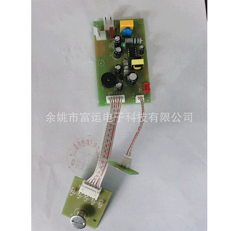 新款刀筷紫外线杀毒线路板 烘干杀菌消毒控制板生产加工定制