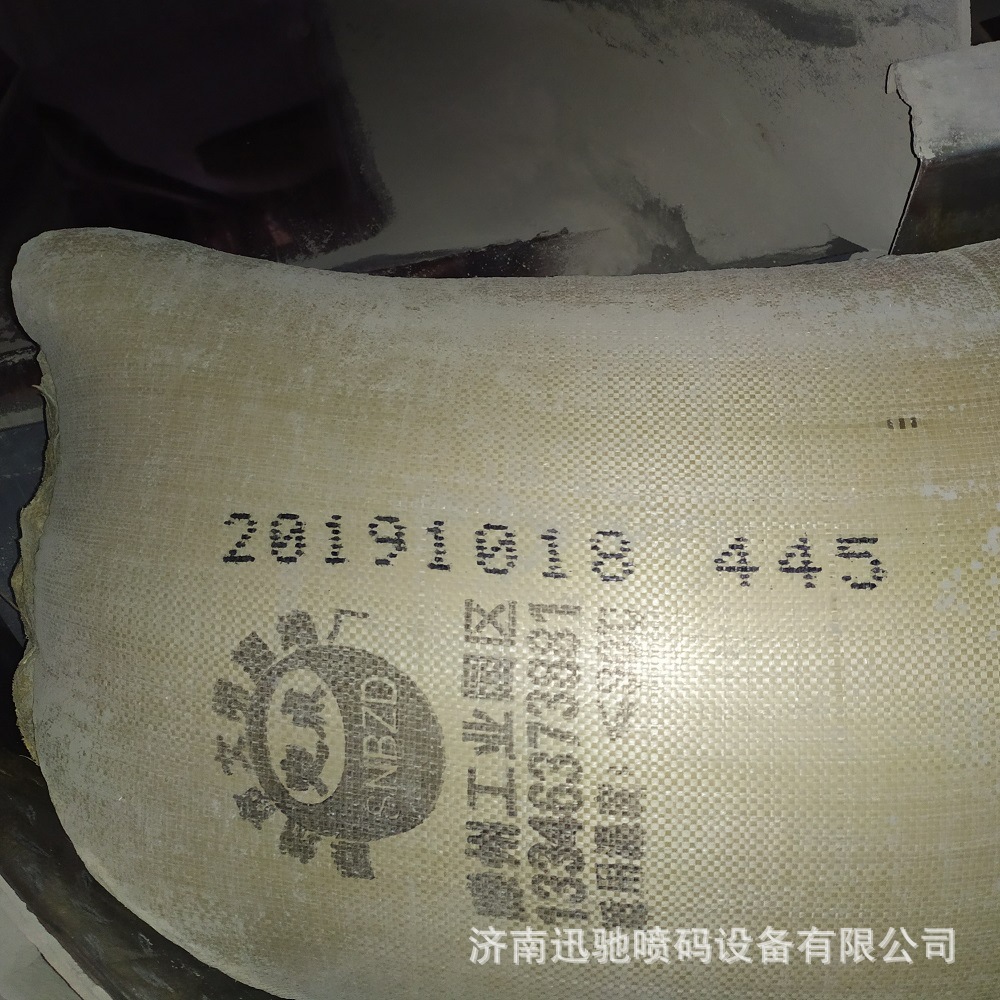 厂家直供化肥袋 饲料袋 水泥袋 编织袋在线日期喷码机