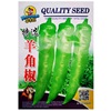 A large number of wholesale vegetable garden pepper peppers planting vegetable seeds cucumber stall rapeseed