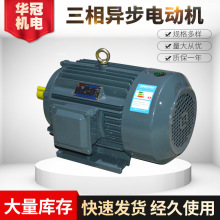 �F؛�������ஐ��늄әC Y90L-2��늙C 2.2KW����ȫ�~����늄әC