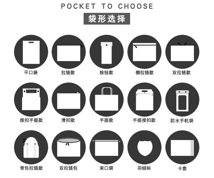 12382692187_1510858477