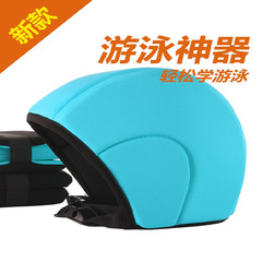 Floating Helmet Beginner Kids Arm Circles Water Sleeve Swim Gadget Adult Floating Cap Arm Swim Ring