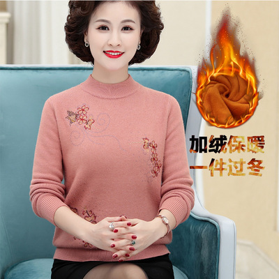 妈妈装秋冬新款冬季保暖打底衫大码加绒加厚针织衫中老年女装毛衣|ms